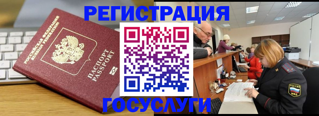 форма 3 в Алуште
